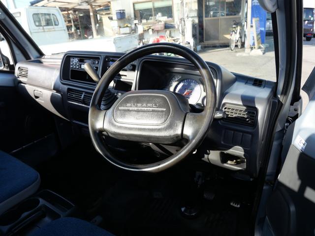 お問い合わせは通話料無料ダイヤル　００７８６０４６２８７８までお願いします。携帯電話からも通話可能です。