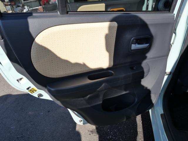 アルトラパン X スマートキー プッシュスタート ナビ TV 電動格納ミラー プライバシーガラス セキュリティ パワーウインドウ パワーステアリング(15枚目)