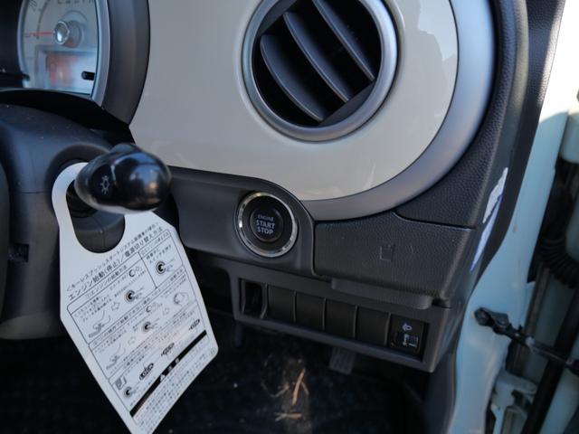 アルトラパン X スマートキー プッシュスタート ナビ TV 電動格納ミラー プライバシーガラス セキュリティ パワーウインドウ パワーステアリング(26枚目)