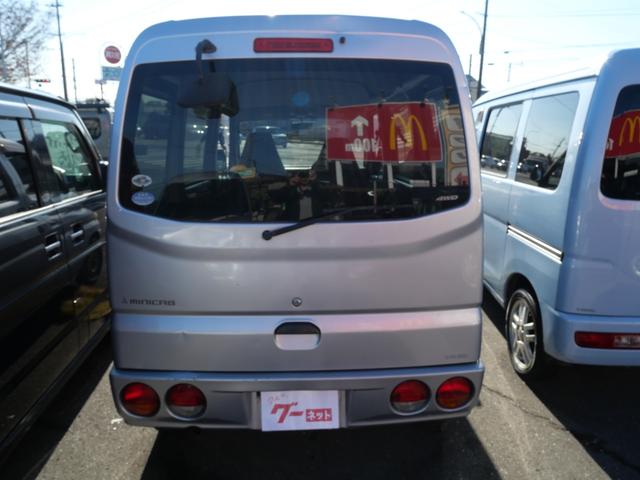 ミニキャブバン セレクト4WD車 エアコン パワーステアリング Wエアバッグ キーレスエントリー カセット(6枚目)