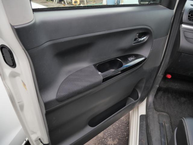 タント カスタムX トップエディションSA 左側電動スライドドア スマートキー プッシュスタート トラクションコントロール ETC ナビ バックモニター フルセグ ドライブレコーダー(14枚目)