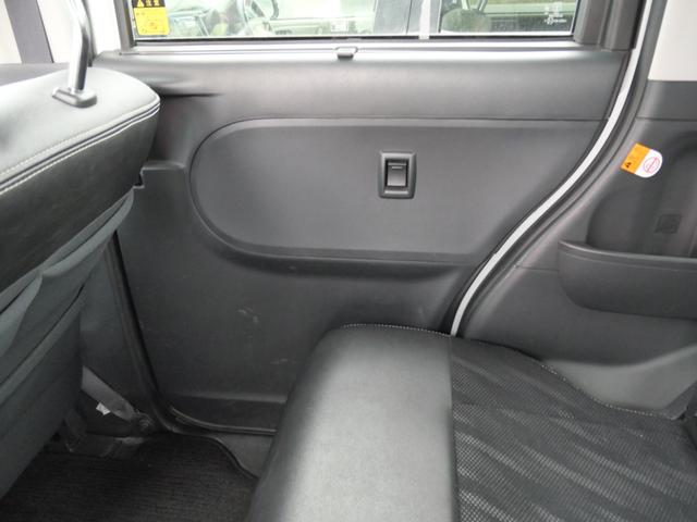 タント カスタムX トップエディションSA 左側電動スライドドア スマートキー プッシュスタート トラクションコントロール ETC ナビ バックモニター フルセグ ドライブレコーダー(15枚目)