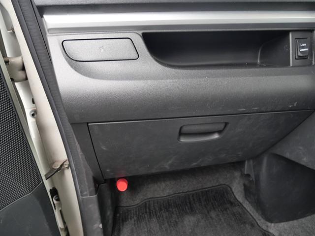 タント カスタムX トップエディションSA 左側電動スライドドア スマートキー プッシュスタート トラクションコントロール ETC ナビ バックモニター フルセグ ドライブレコーダー(18枚目)