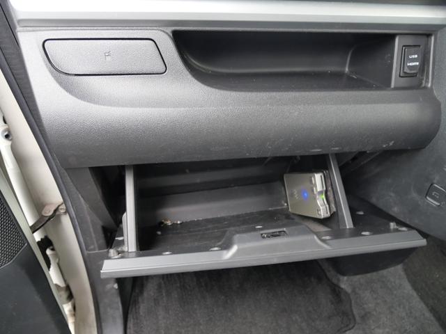 タント カスタムX トップエディションSA 左側電動スライドドア スマートキー プッシュスタート トラクションコントロール ETC ナビ バックモニター フルセグ ドライブレコーダー(19枚目)