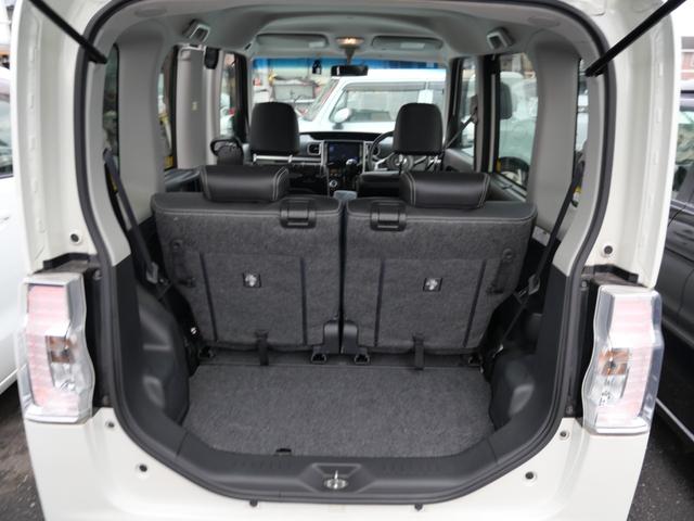 タント カスタムX トップエディションSA 左側電動スライドドア スマートキー プッシュスタート トラクションコントロール ETC ナビ バックモニター フルセグ ドライブレコーダー(21枚目)