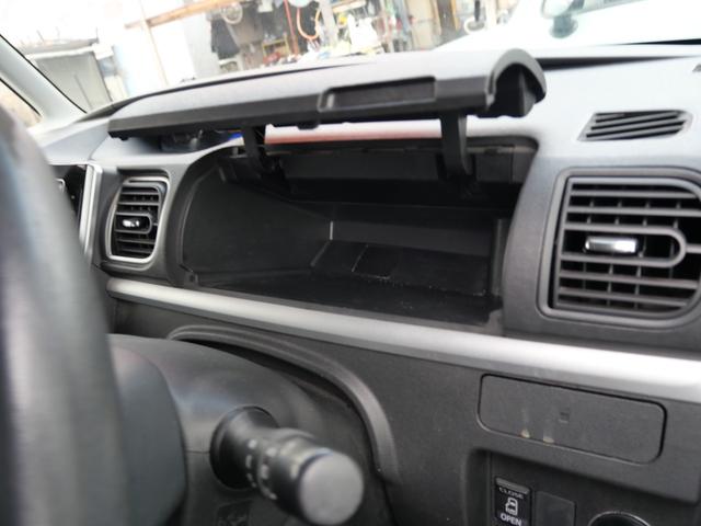 タント カスタムX トップエディションSA 左側電動スライドドア スマートキー プッシュスタート トラクションコントロール ETC ナビ バックモニター フルセグ ドライブレコーダー(26枚目)