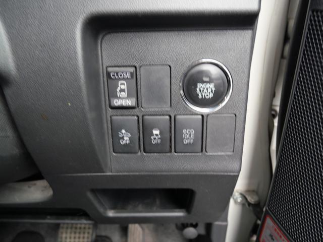 タント カスタムX トップエディションSA 左側電動スライドドア スマートキー プッシュスタート トラクションコントロール ETC ナビ バックモニター フルセグ ドライブレコーダー(27枚目)