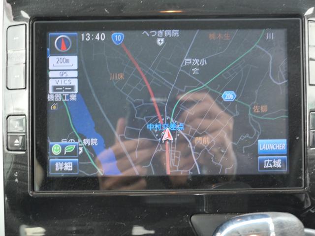 タント カスタムX トップエディションSA 左側電動スライドドア スマートキー プッシュスタート トラクションコントロール ETC ナビ バックモニター フルセグ ドライブレコーダー(29枚目)