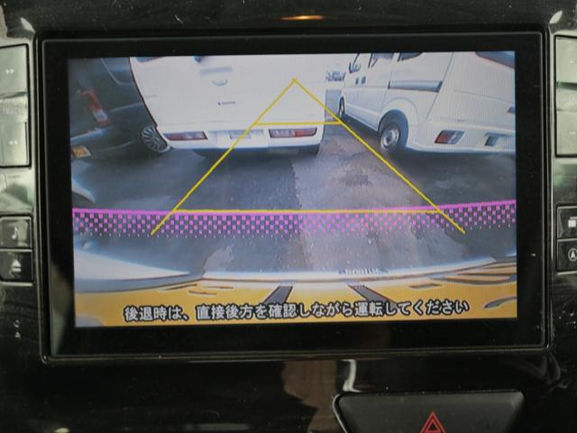 タント カスタムX トップエディションSA 左側電動スライドドア スマートキー プッシュスタート トラクションコントロール ETC ナビ バックモニター フルセグ ドライブレコーダー(30枚目)