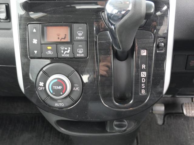 タント カスタムX トップエディションSA 左側電動スライドドア スマートキー プッシュスタート トラクションコントロール ETC ナビ バックモニター フルセグ ドライブレコーダー(31枚目)