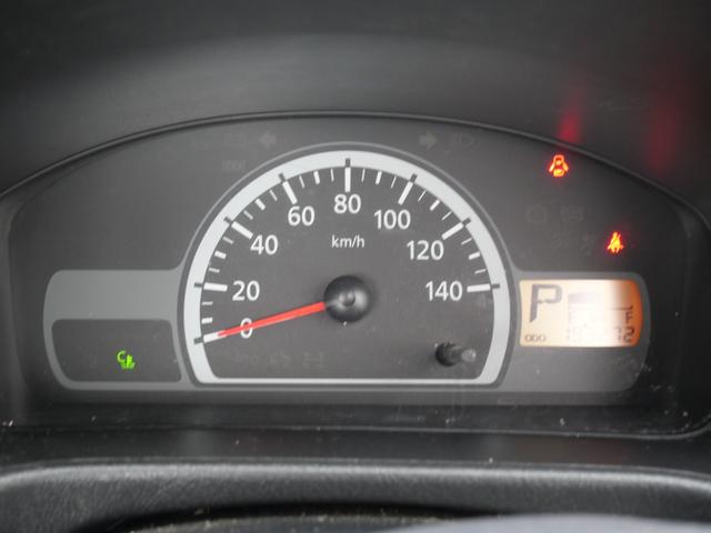 �y�����Ԃ𒆐S�ɍ݌ɂQ�O���W�����Ă��܂��B�y�g���b�N��y���o�����펞�W�����Ă��܂��B