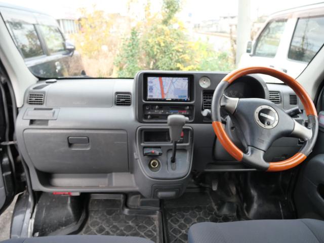 ハイゼットカーゴ ＤＸ　ナビ　ルーフラック　ＭＯＭＯコンビハンドル　ＥＴＣ　パワーウィンドウ　パワーステアリング　Ｗエアバッグ（8枚目）