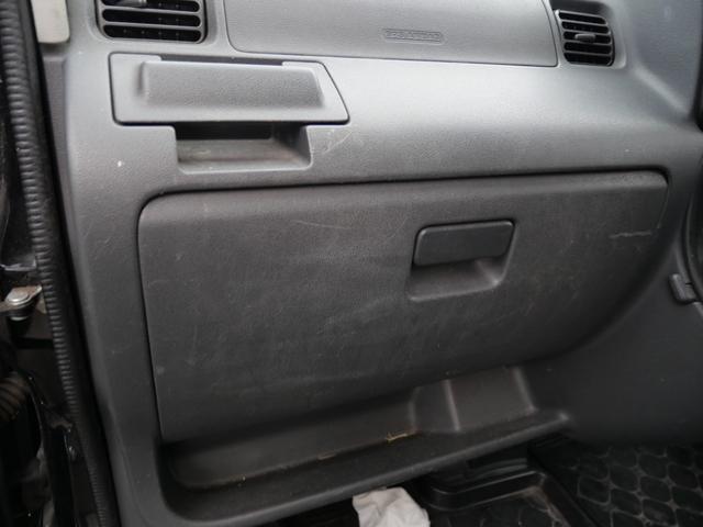 ハイゼットカーゴ ＤＸ　ナビ　ルーフラック　ＭＯＭＯコンビハンドル　ＥＴＣ　パワーウィンドウ　パワーステアリング　Ｗエアバッグ（16枚目）