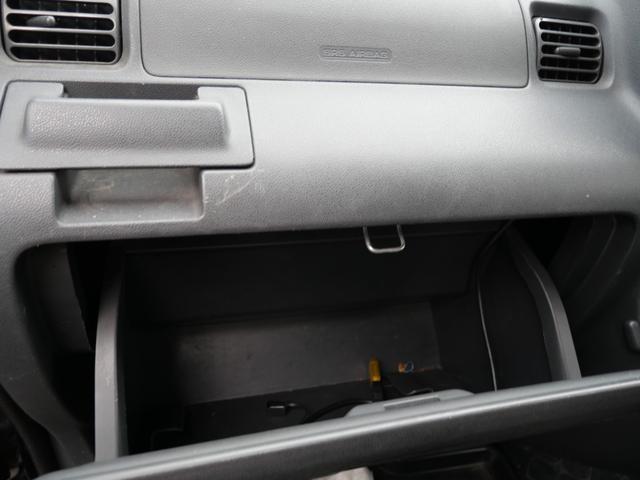 ハイゼットカーゴ ＤＸ　ナビ　ルーフラック　ＭＯＭＯコンビハンドル　ＥＴＣ　パワーウィンドウ　パワーステアリング　Ｗエアバッグ（17枚目）