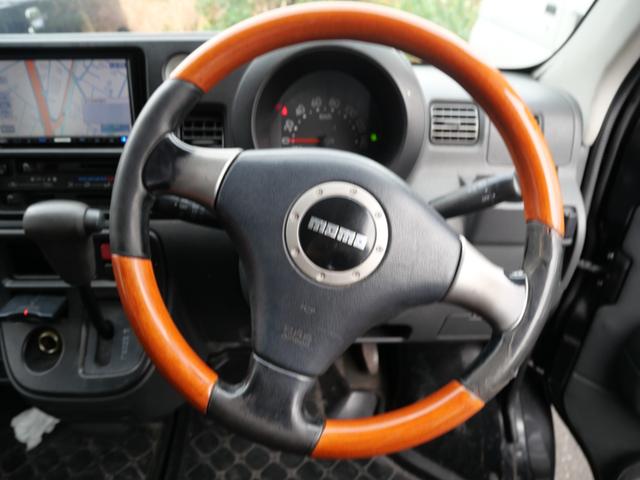 ハイゼットカーゴ ＤＸ　ナビ　ルーフラック　ＭＯＭＯコンビハンドル　ＥＴＣ　パワーウィンドウ　パワーステアリング　Ｗエアバッグ（27枚目）