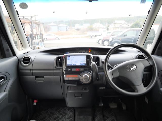 ���₢���킹�͒ʘb�������_�C�����@�O�O�V�W�U�O�S�U�Q�W�V�W�܂ł��肢���܂��B�g�ѓd�b������ʘb�\�ł��B