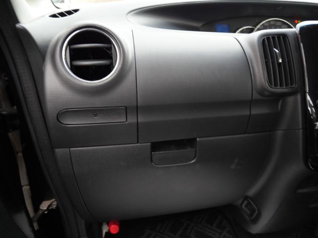 �[�ԑO�ɂ͓��O���𒚔J�ɃN���[�j���O�������܂��B�����S���������B