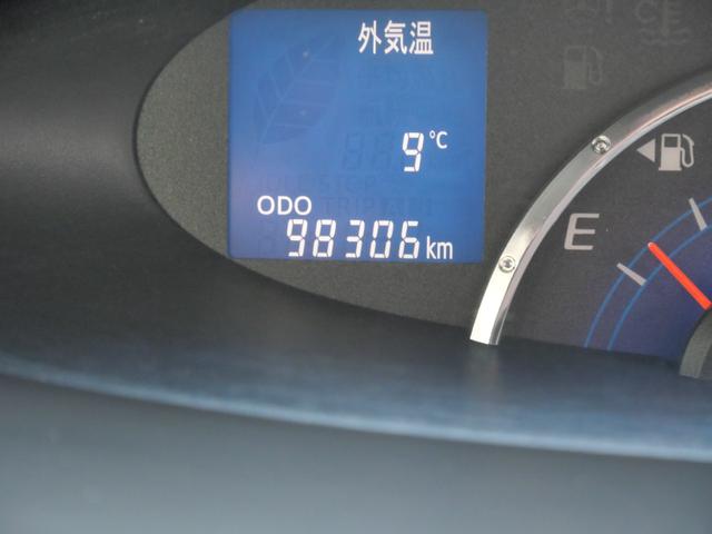 �y�����Ԃ𒆐S�ɍ݌ɂQ�O���W�����Ă��܂��B�y�g���b�N��y���o�����펞�W�����Ă��܂��B