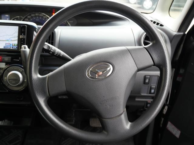 �y�����Ԃ𒆐S�ɍ݌ɂQ�O���W�����Ă��܂��B�y�g���b�N��y���o�����펞�W�����Ă��܂��B