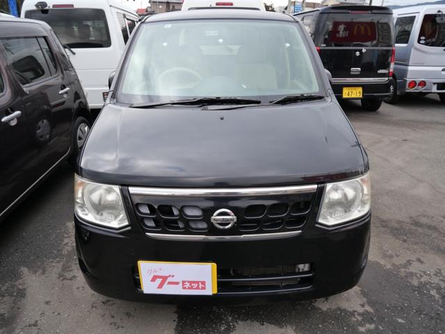 �c�Ǝ��Ԃ́A�P�O�F�O�O�`�P�X�F�O�O�@��x���͉Ηj���ł��B