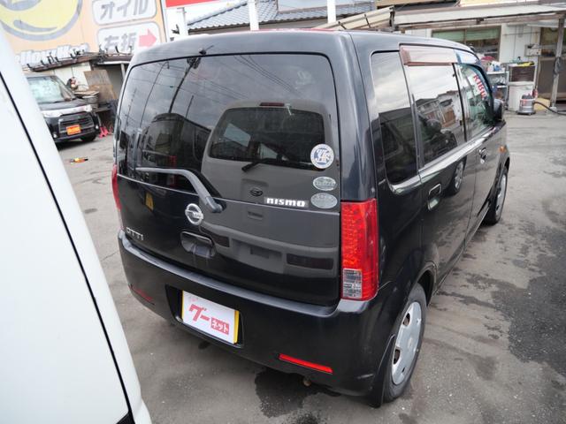 ���i�ɂ͎��M���������܂��B�ۏ؂͕t���Ă���܂��񂪁A���̕����������߂₷�����i�Ŕ̔����Ă��܂��B