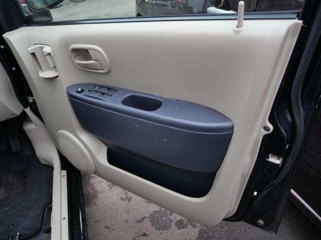 �[�ԑO�ɂ͓��O���𒚔J�ɃN���[�j���O�������܂��B�����S���������B