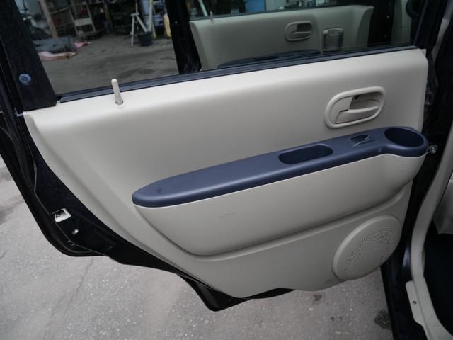 �y�����Ԃ𒆐S�ɍ݌ɂQ�O���W�����Ă��܂��B�y�g���b�N��y���o�����펞�W�����Ă��܂��B