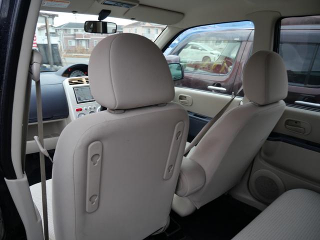 �[�ԑO�ɂ͓��O���𒚔J�ɃN���[�j���O�������܂��B�����S���������B