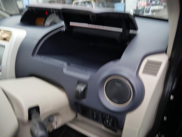 �y�����Ԃ𒆐S�ɍ݌ɂQ�O���W�����Ă��܂��B�y�g���b�N��y���o�����펞�W�����Ă��܂��B