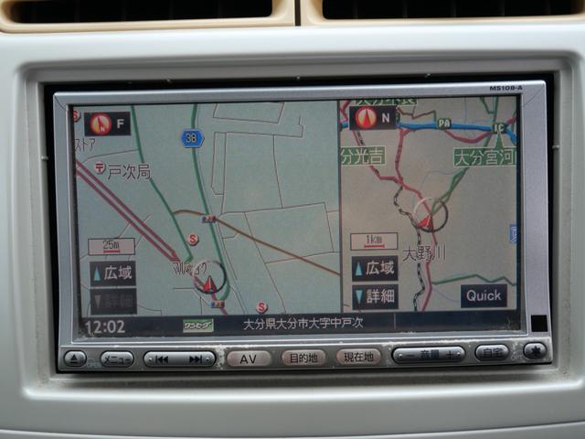 �[�ԑO�ɂ͓��O���𒚔J�ɃN���[�j���O�������܂��B�����S���������B