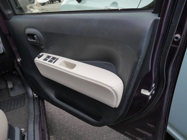 �[�ԑO�ɂ͓��O���𒚔J�ɃN���[�j���O�������܂��B�����S���������B