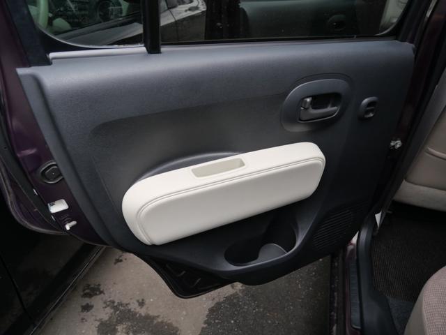 �y�����Ԃ𒆐S�ɍ݌ɂQ�O���W�����Ă��܂��B�y�g���b�N��y���o�����펞�W�����Ă��܂��B