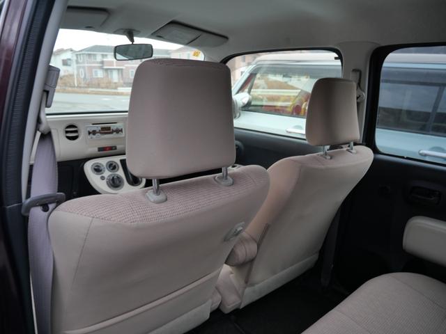 �[�ԑO�ɂ͓��O���𒚔J�ɃN���[�j���O�������܂��B�����S���������B