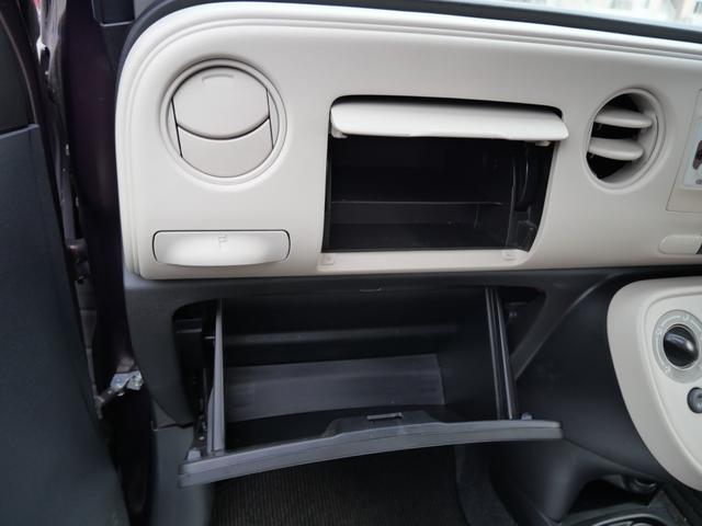 �[�ԑO�ɂ͓��O���𒚔J�ɃN���[�j���O�������܂��B�����S���������B