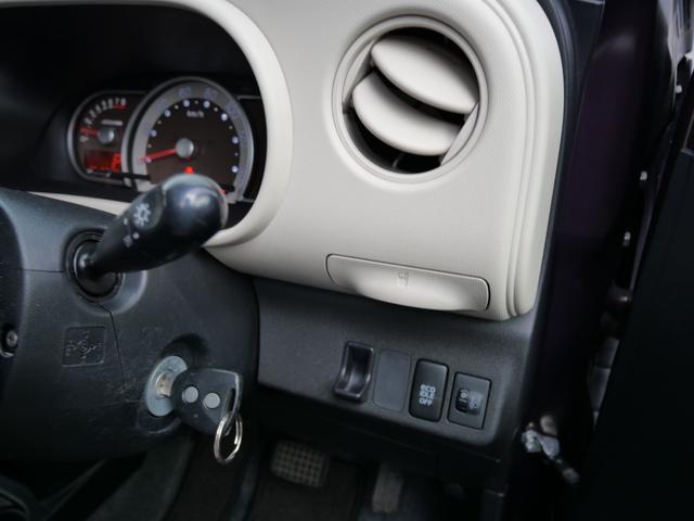 �[�ԑO�ɂ͓��O���𒚔J�ɃN���[�j���O�������܂��B�����S���������B