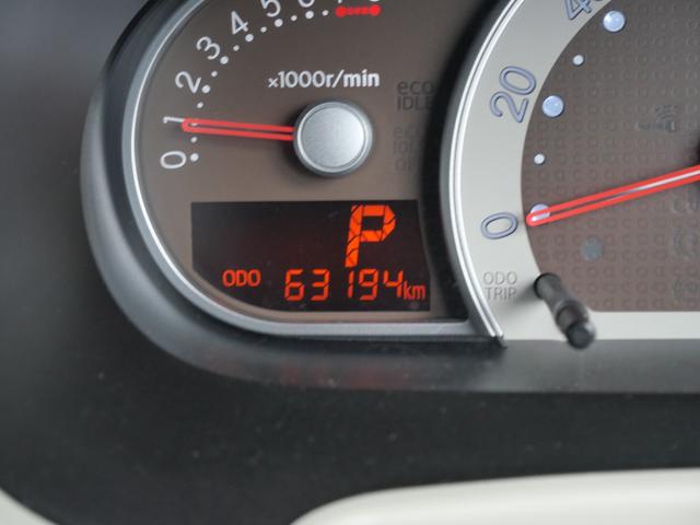 ���₢���킹�͒ʘb�������_�C�����@�O�O�V�W�U�O�S�U�Q�W�V�W�܂ł��肢���܂��B�g�ѓd�b������ʘb�\�ł��B