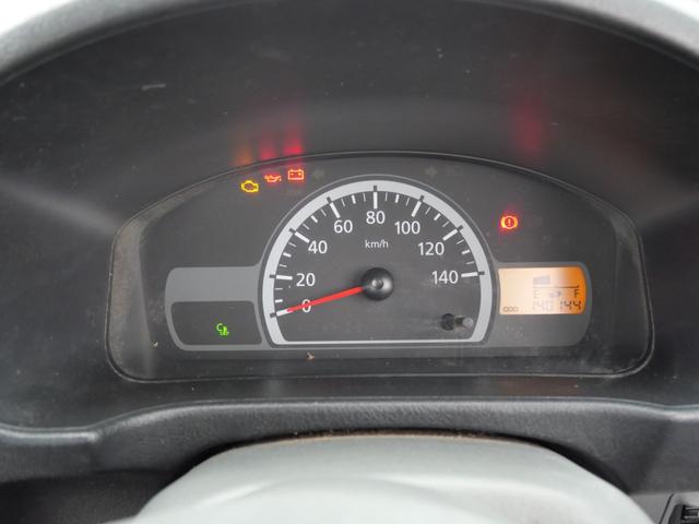 ミニキャブトラック Ｖタイプ　セレクト４ＷＤ車　エアコン　パワーステアリング　三方開　荷台ガード　ラジオ　ライトレベル調節（21枚目）