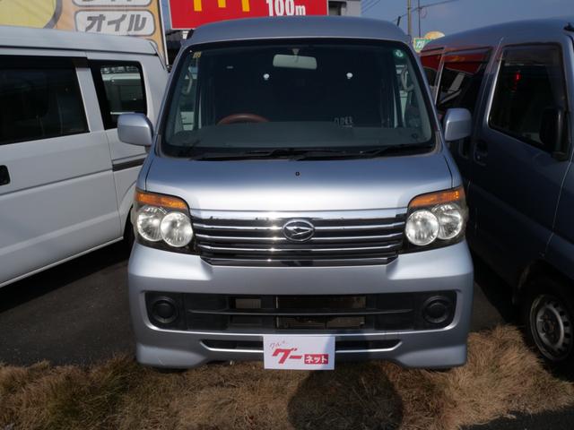 �c�Ǝ��Ԃ́A�P�O�F�O�O�`�P�X�F�O�O�@��x���͉Ηj���ł��B