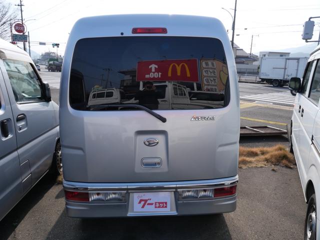 �[�ԑO�ɂ͓��O���𒚔J�ɃN���[�j���O�������܂��B�����S���������B