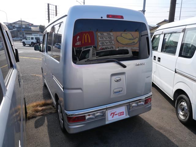 ���₢���킹�͒ʘb�������_�C�����@�O�O�V�W�U�O�S�U�Q�W�V�W�܂ł��肢���܂��B�g�ѓd�b������ʘb�\�ł��B