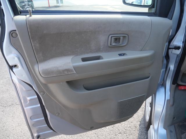 �y�����Ԃ𒆐S�ɍ݌ɂQ�O���W�����Ă��܂��B�y�g���b�N��y���o�����펞�W�����Ă��܂��B