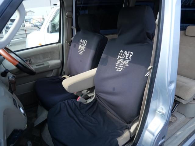 �[�ԑO�ɂ͓��O���𒚔J�ɃN���[�j���O�������܂��B�����S���������B