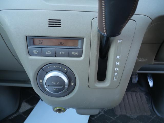 �[�ԑO�ɂ͓��O���𒚔J�ɃN���[�j���O�������܂��B�����S���������B