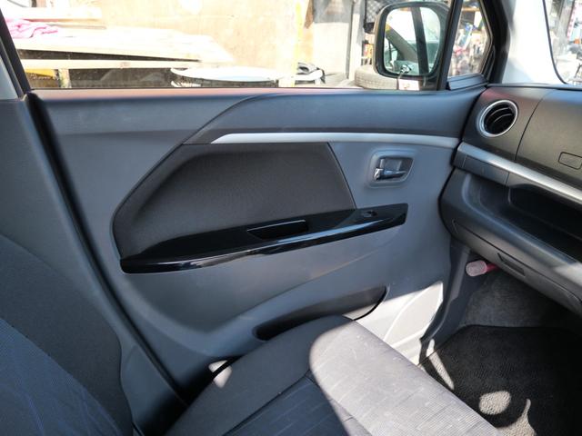 �y�����Ԃ𒆐S�ɍ݌ɂQ�O���W�����Ă��܂��B�y�g���b�N��y���o�����펞�W�����Ă��܂��B