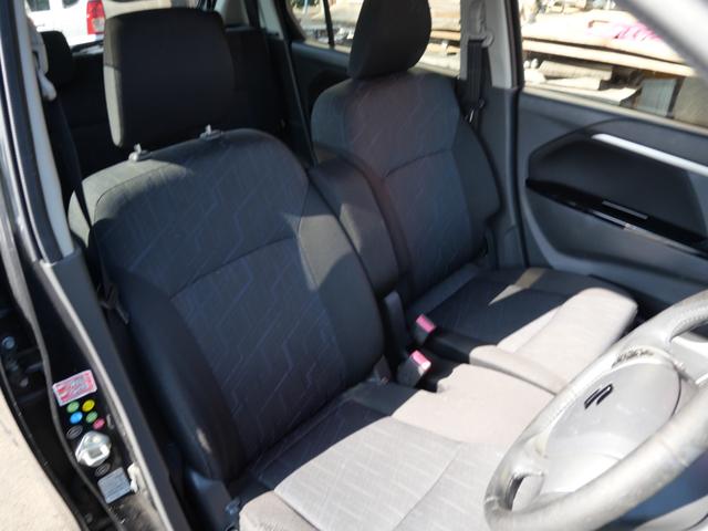 �[�ԑO�ɂ͓��O���𒚔J�ɃN���[�j���O�������܂��B�����S���������B