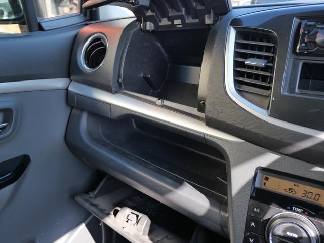 �y�����Ԃ𒆐S�ɍ݌ɂQ�O���W�����Ă��܂��B�y�g���b�N��y���o�����펞�W�����Ă��܂��B