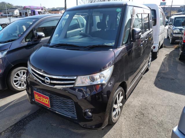 ���₢���킹�͒ʘb�������_�C�����@�O�O�V�W�U�O�S�U�Q�W�V�W�܂ł��肢���܂��B�g�ѓd�b������ʘb�\�ł��B