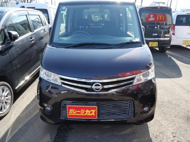 �c�Ǝ��Ԃ́A�P�O�F�O�O�`�P�X�F�O�O�@��x���͉Ηj���ł��B