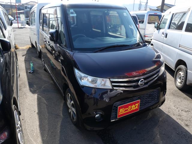 �y�����Ԃ𒆐S�ɍ݌ɂQ�O���W�����Ă��܂��B�y�g���b�N��y���o�����펞�W�����Ă��܂��B