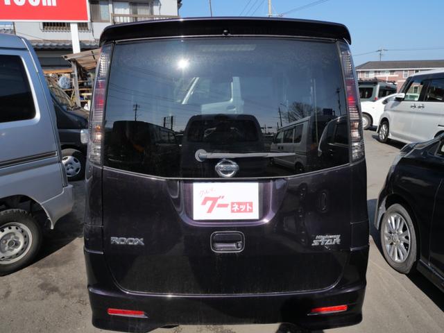 �[�ԑO�ɂ͓��O���𒚔J�ɃN���[�j���O�������܂��B�����S���������B